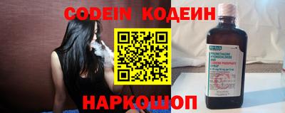 mdma Кандалакша