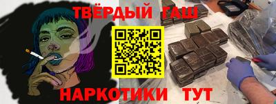 прущие крисы Можга