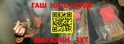 mdma Кандалакша