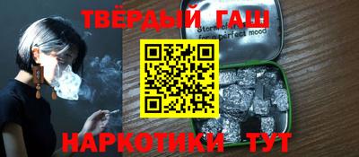 мдпв Беслан