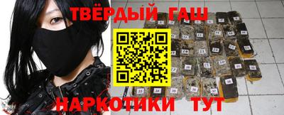 прущая мука Берёзовский