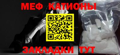 амфетамин Канаш