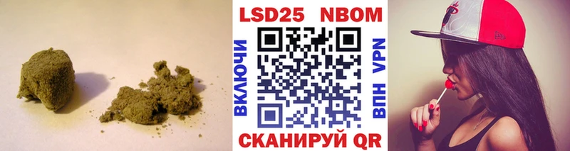 hydra рабочий сайт  Минусинск  LSD-25 экстази кислота 